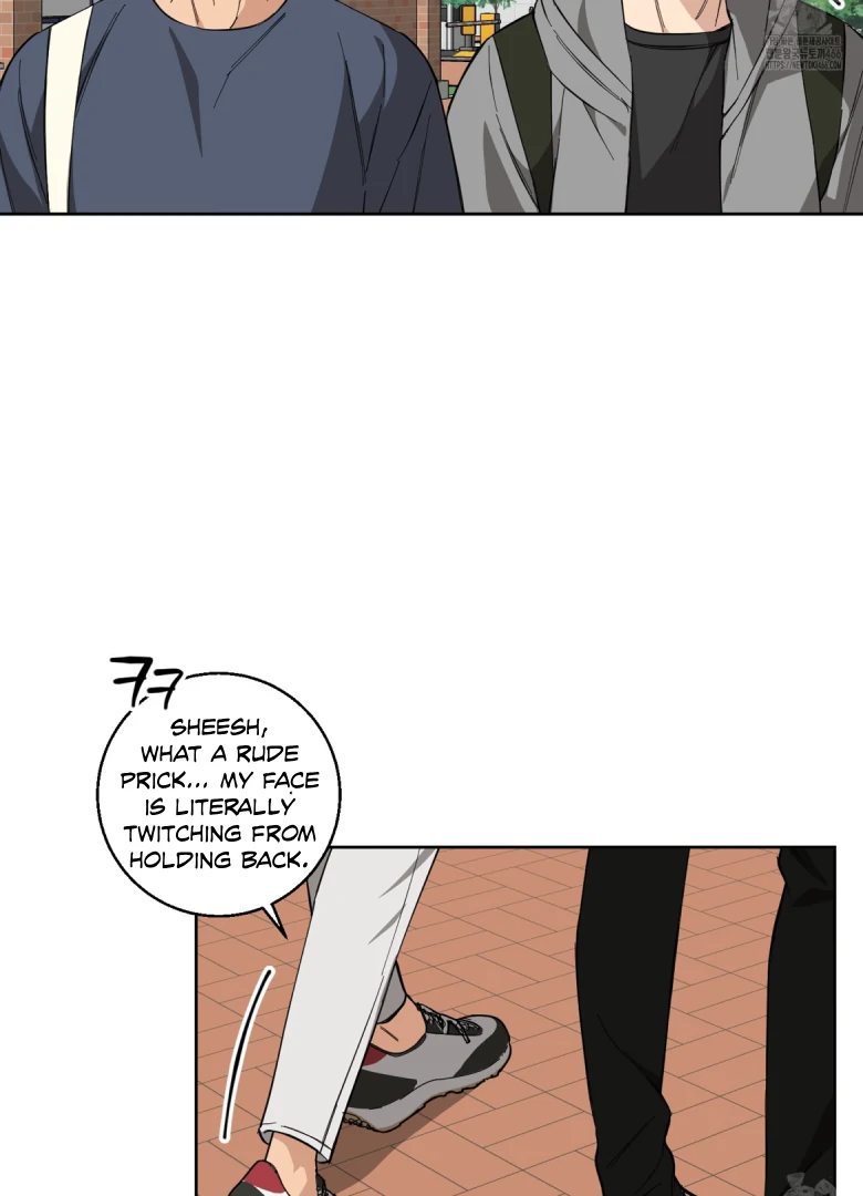 Melting Flirting Cookie (Mature) [Official] - Ch. 4 manhwa