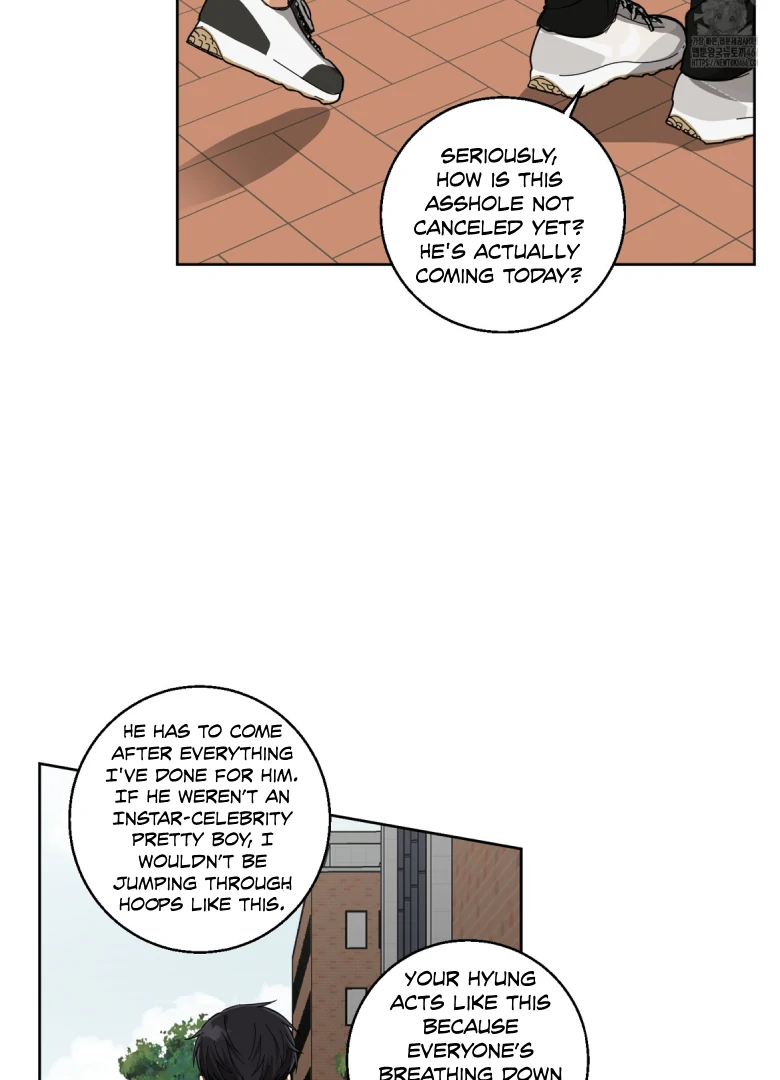 Melting Flirting Cookie (Mature) [Official] - Ch. 4 manhwa