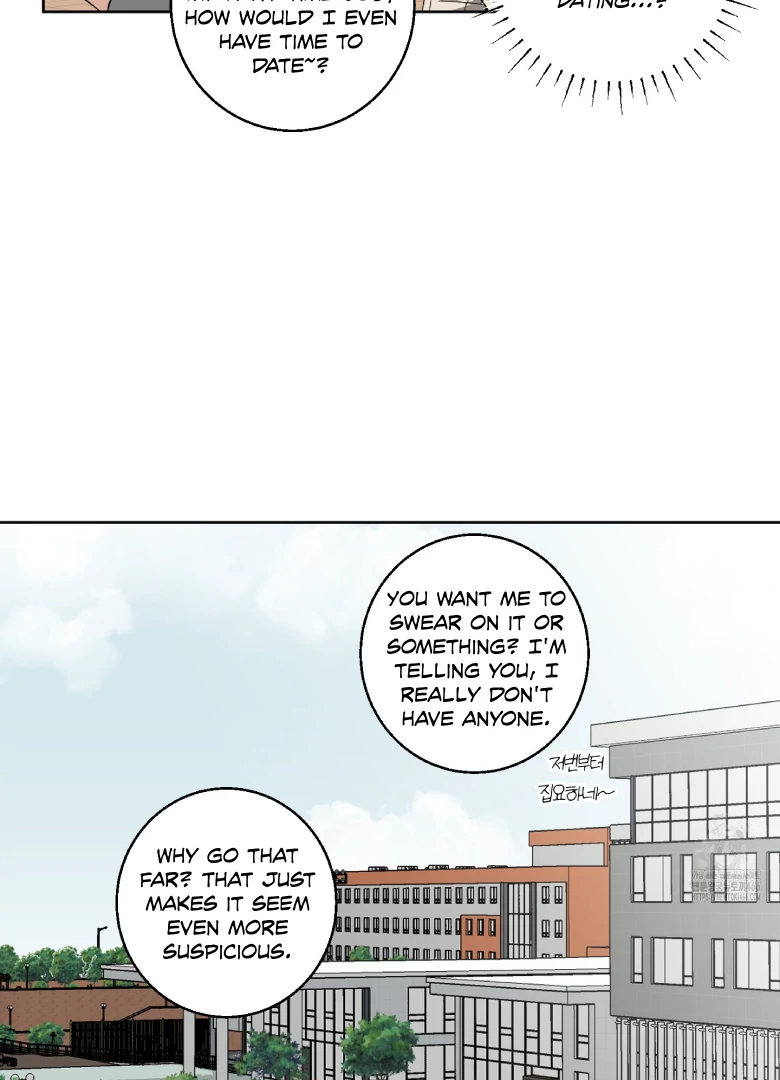 Melting Flirting Cookie (Mature) [Official] - Ch. 5 manhwa