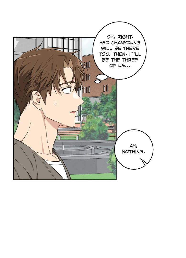 Melting Flirting Cookie (Mature) [Official] - Ch. 5 manhwa