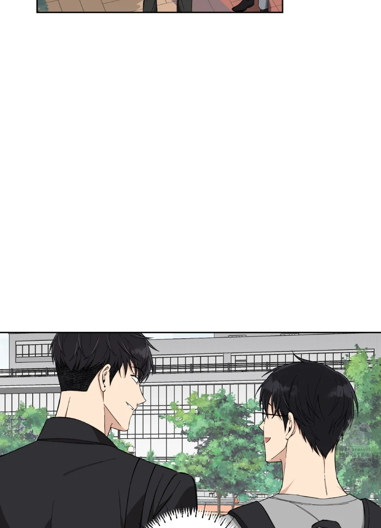 Melting Flirting Cookie (Mature) [Official] - Ch. 5 manhwa