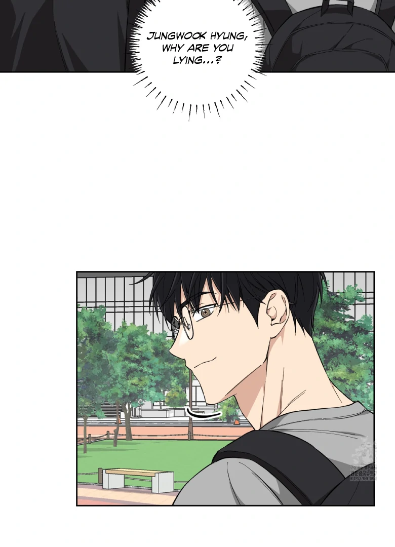 Melting Flirting Cookie (Mature) [Official] - Ch. 5 manhwa