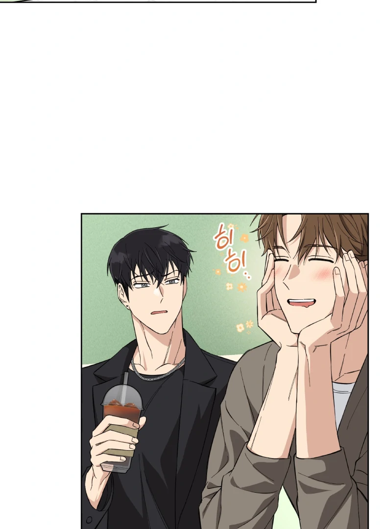 Melting Flirting Cookie (Mature) [Official] - Ch. 5 manhwa