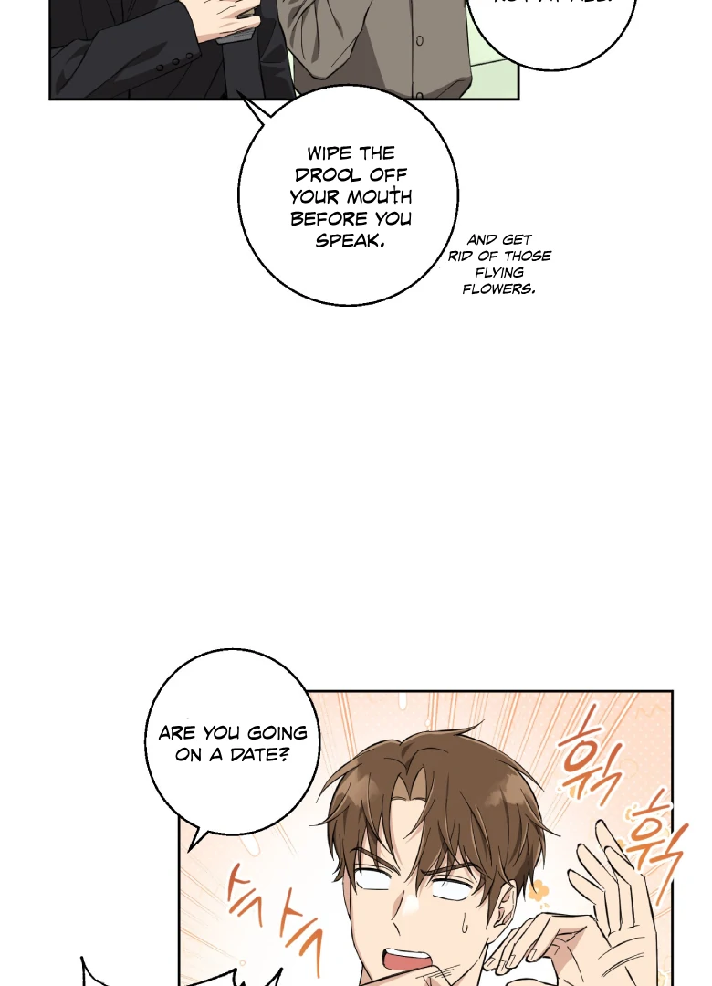 Melting Flirting Cookie (Mature) [Official] - Ch. 5 manhwa
