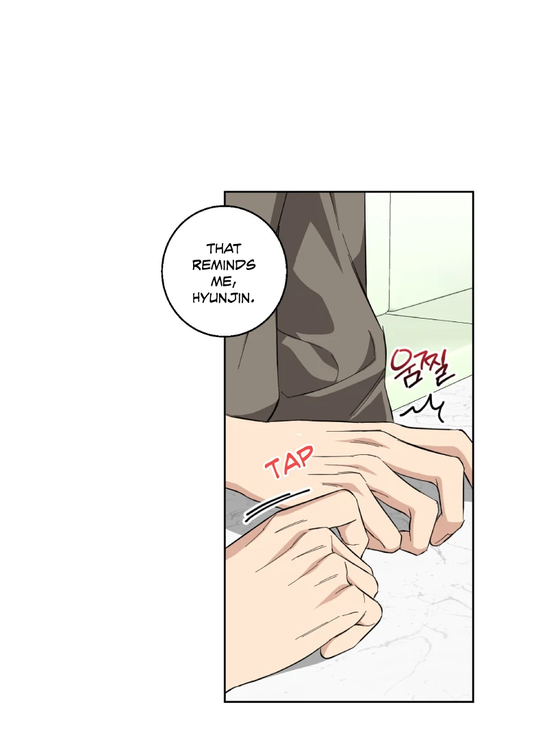Melting Flirting Cookie (Mature) [Official] - Ch. 5 manhwa