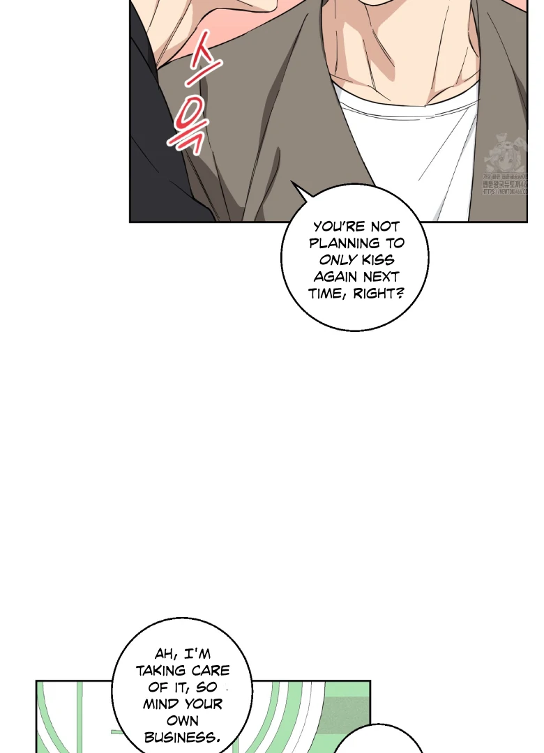 Melting Flirting Cookie (Mature) [Official] - Ch. 5 manhwa