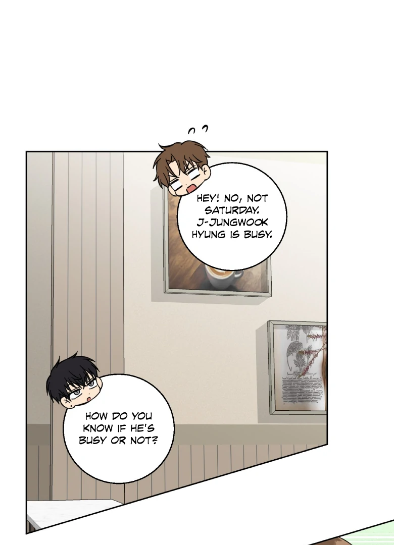 Melting Flirting Cookie (Mature) [Official] - Ch. 5 manhwa
