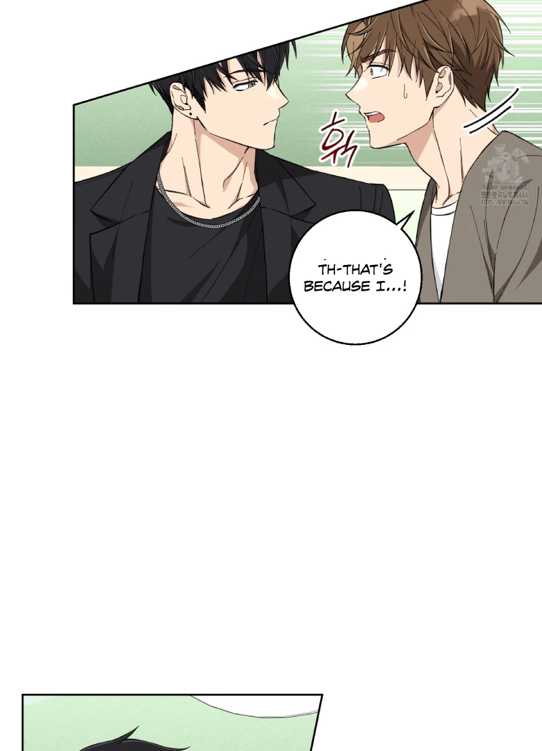 Melting Flirting Cookie (Mature) [Official] - Ch. 5 manhwa