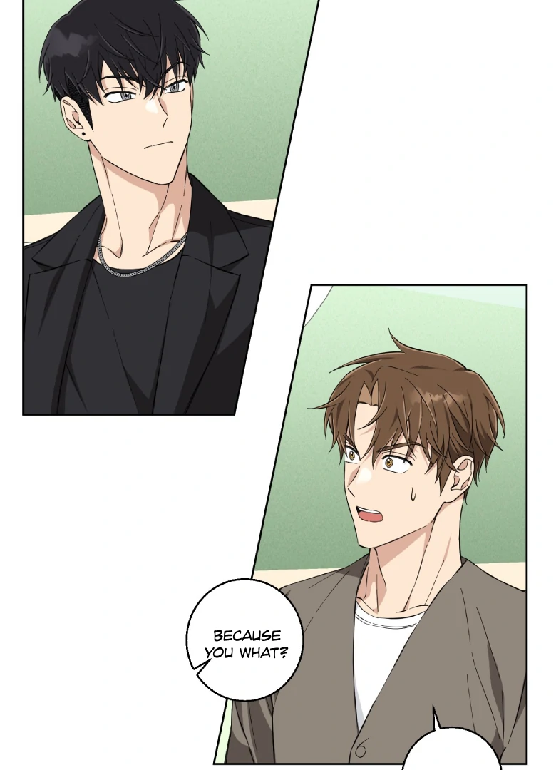 Melting Flirting Cookie (Mature) [Official] - Ch. 5 manhwa