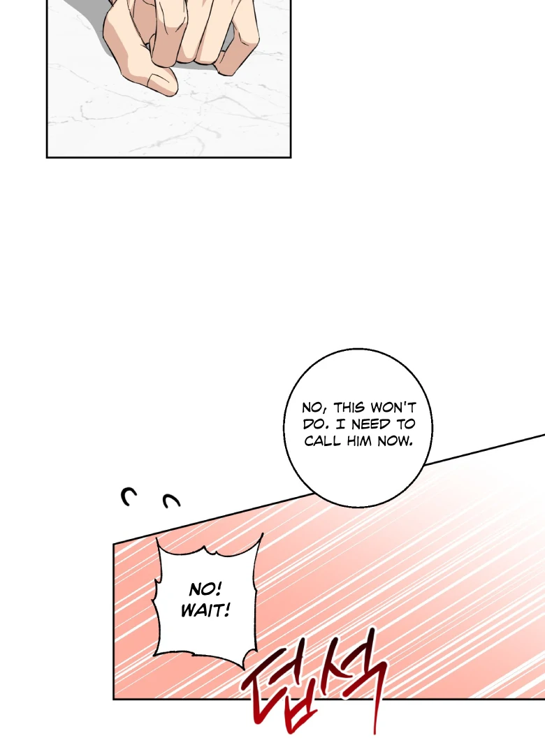 Melting Flirting Cookie (Mature) [Official] - Ch. 5 manhwa