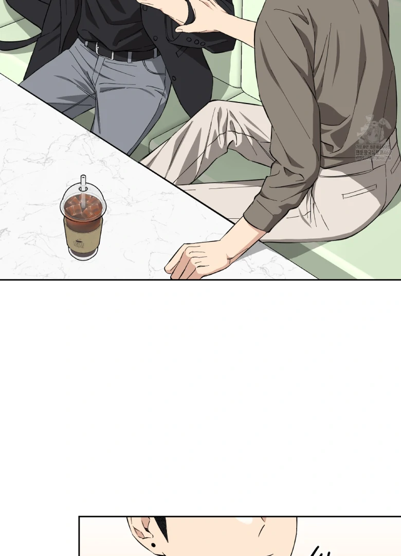 Melting Flirting Cookie (Mature) [Official] - Ch. 5 manhwa