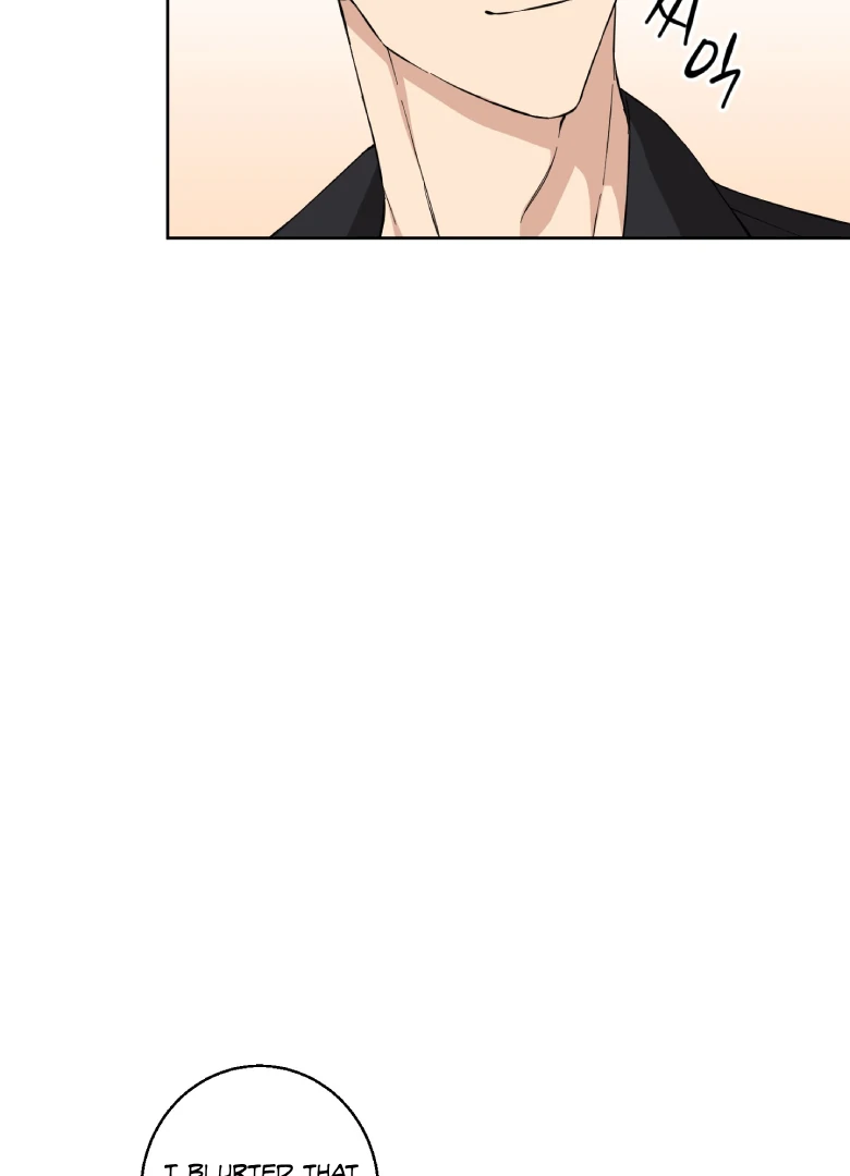 Melting Flirting Cookie (Mature) [Official] - Ch. 5 manhwa