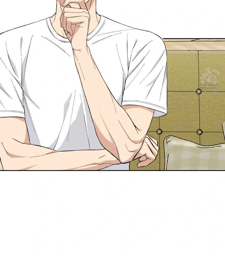 Melting Flirting Cookie (Mature) [Official] - Ch. 5 manhwa