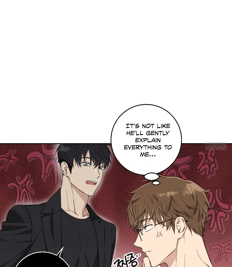 Melting Flirting Cookie (Mature) [Official] - Ch. 5 manhwa