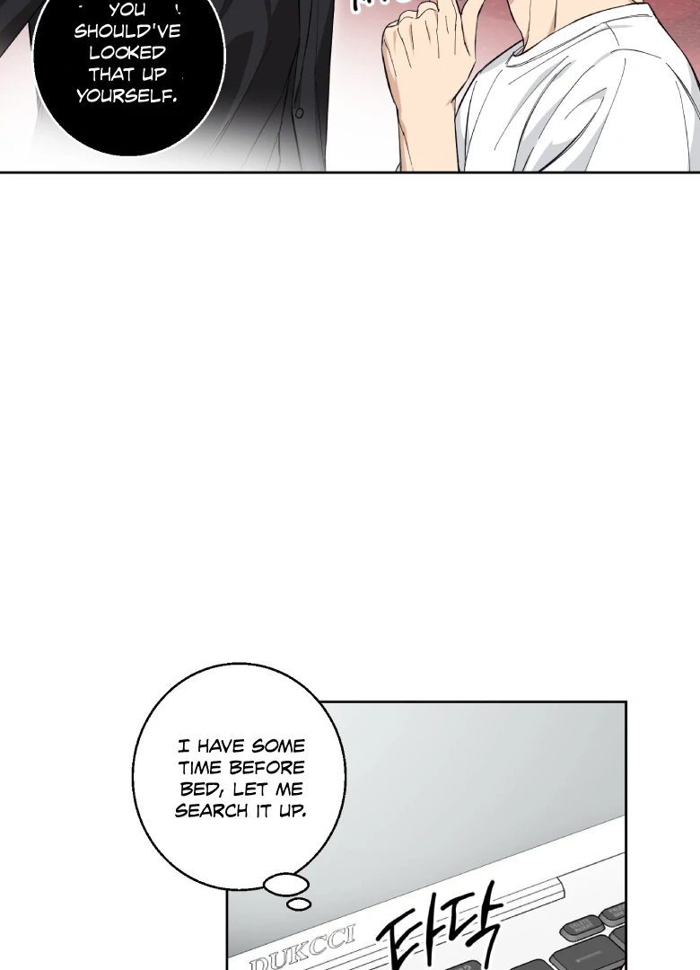Melting Flirting Cookie (Mature) [Official] - Ch. 5 manhwa