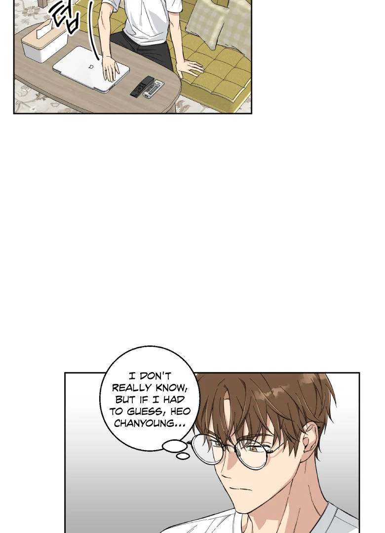 Melting Flirting Cookie (Mature) [Official] - Ch. 5 manhwa