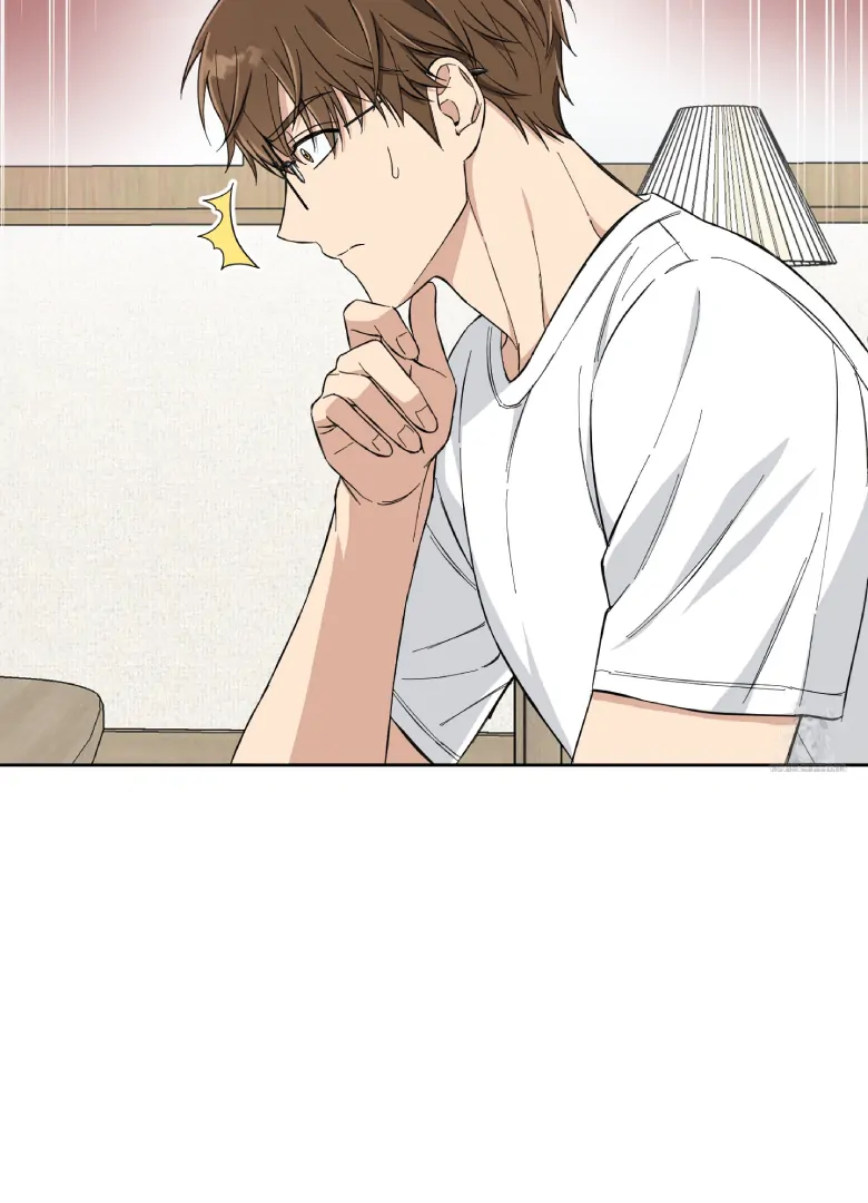 Melting Flirting Cookie (Mature) [Official] - Ch. 5 manhwa