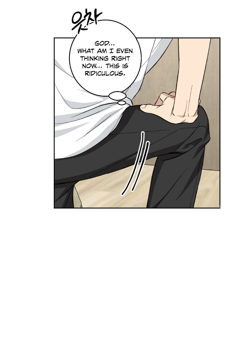 Melting Flirting Cookie (Mature) [Official] - Ch. 5 manhwa