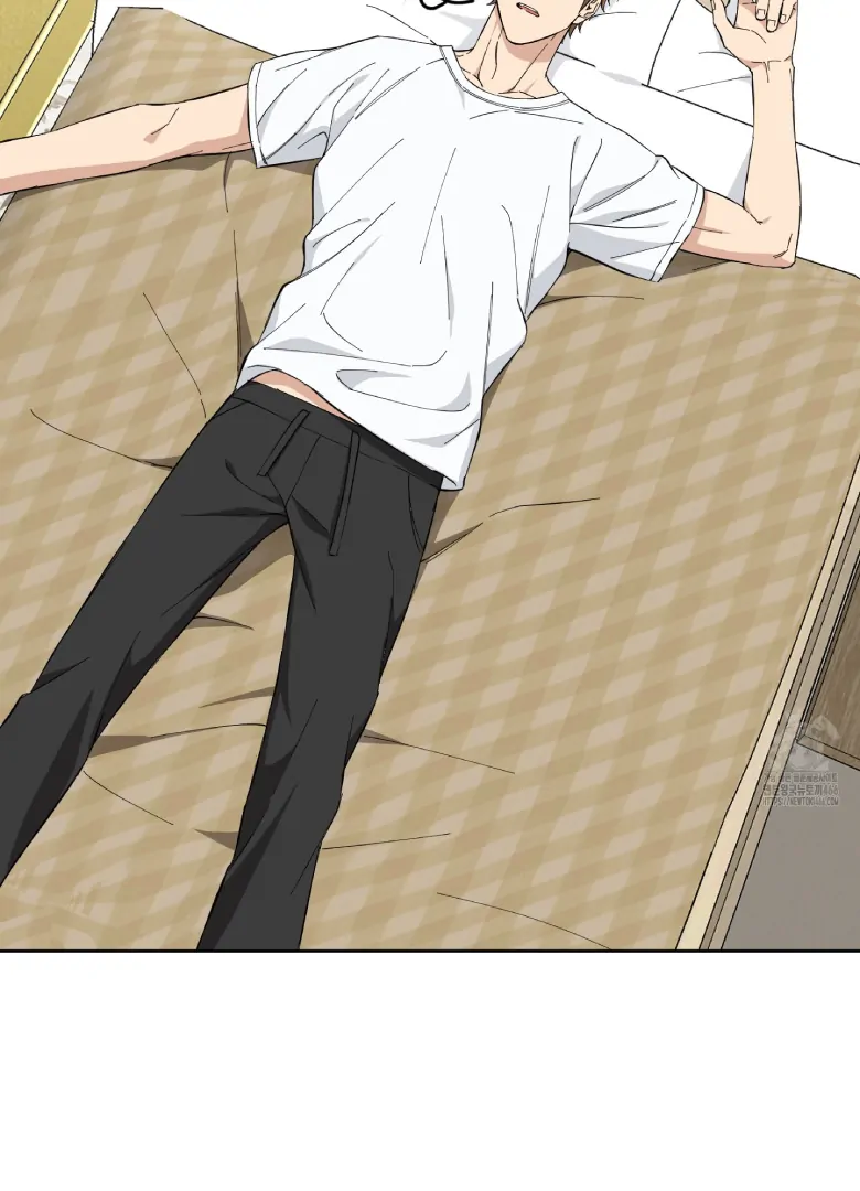 Melting Flirting Cookie (Mature) [Official] - Ch. 5 manhwa