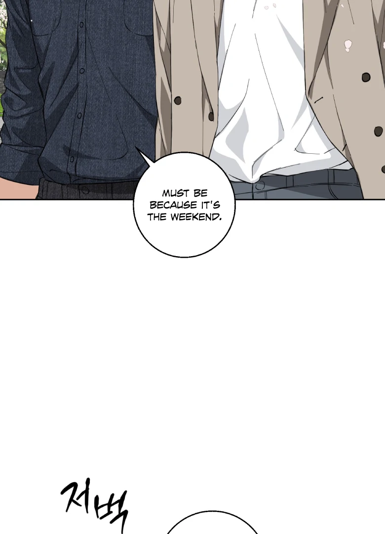 Melting Flirting Cookie (Mature) [Official] - Ch. 5 manhwa