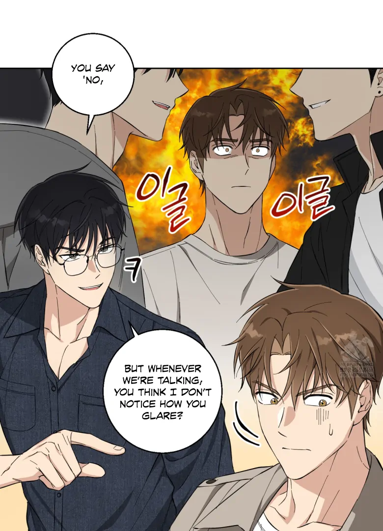 Melting Flirting Cookie (Mature) [Official] - Ch. 5 manhwa