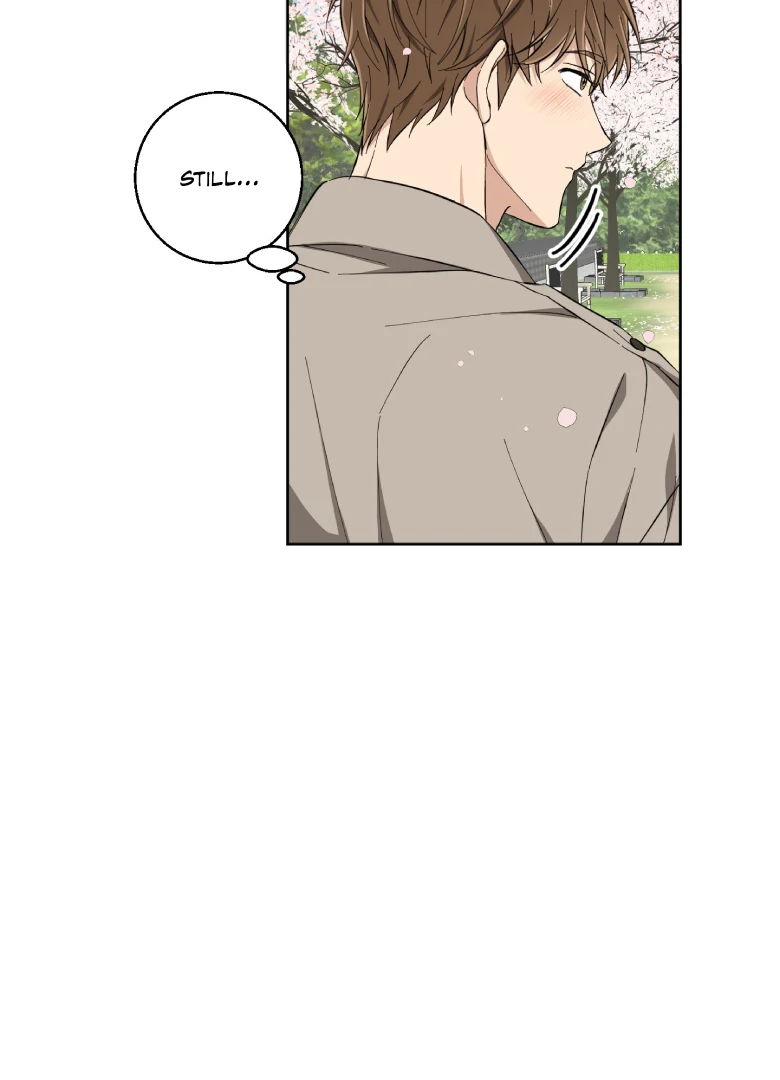 Melting Flirting Cookie (Mature) [Official] - Ch. 5 manhwa
