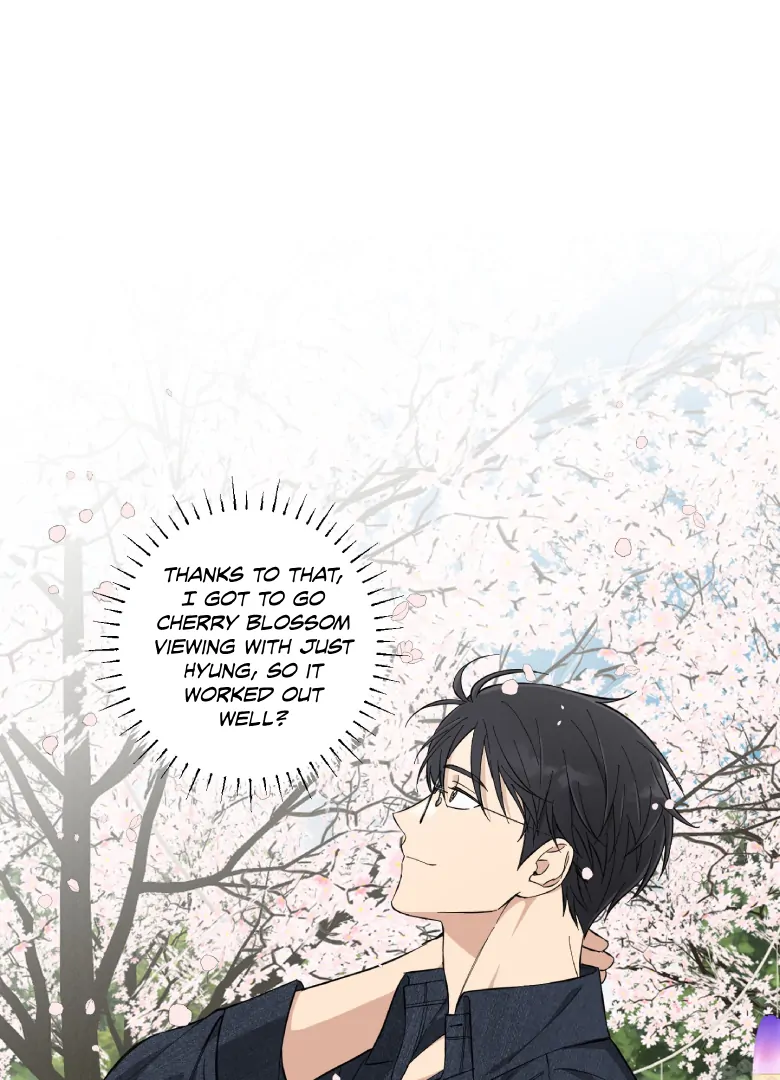 Melting Flirting Cookie (Mature) [Official] - Ch. 5 manhwa