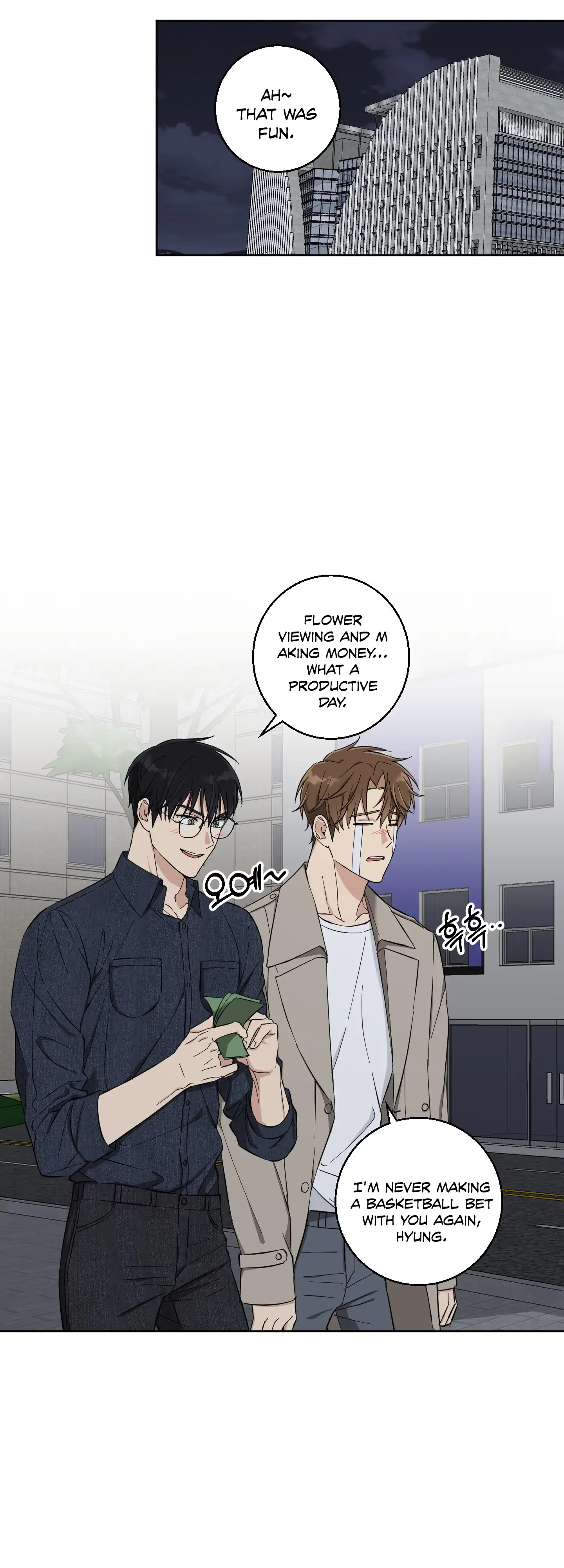 Melting Flirting Cookie (Mature) [Official] - Ch. 6 manhwa