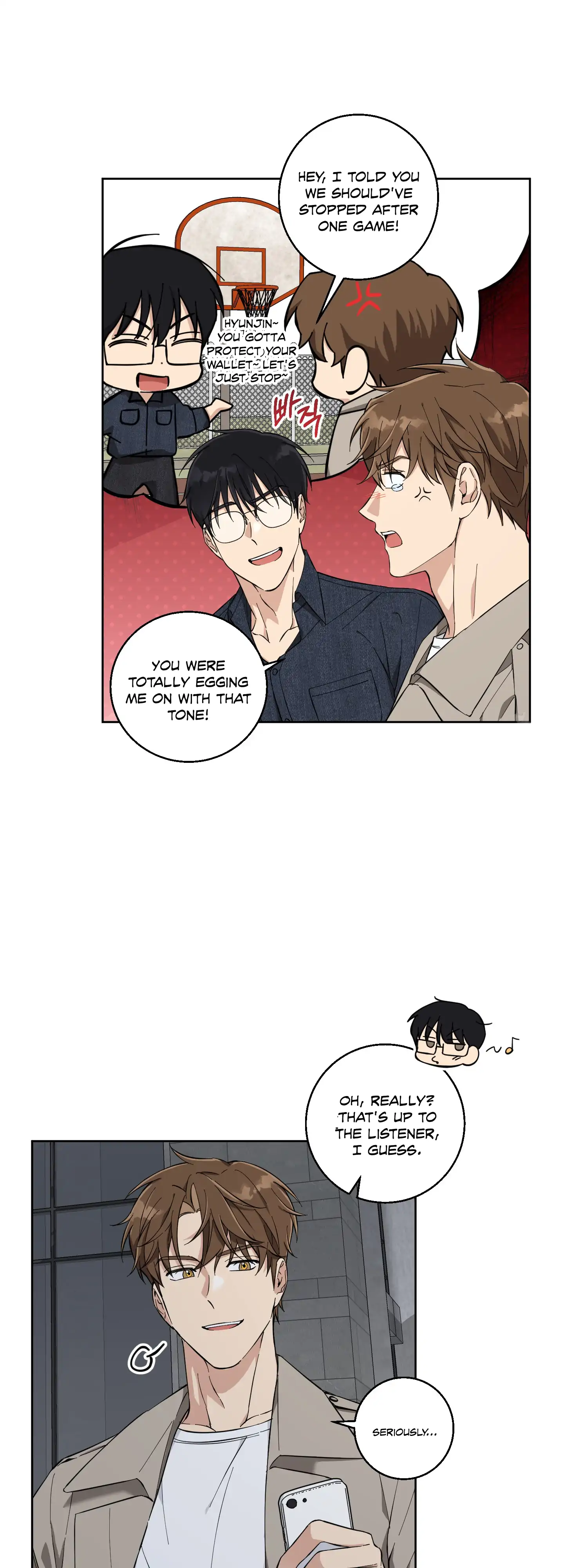 Melting Flirting Cookie (Mature) [Official] - Ch. 6 manhwa