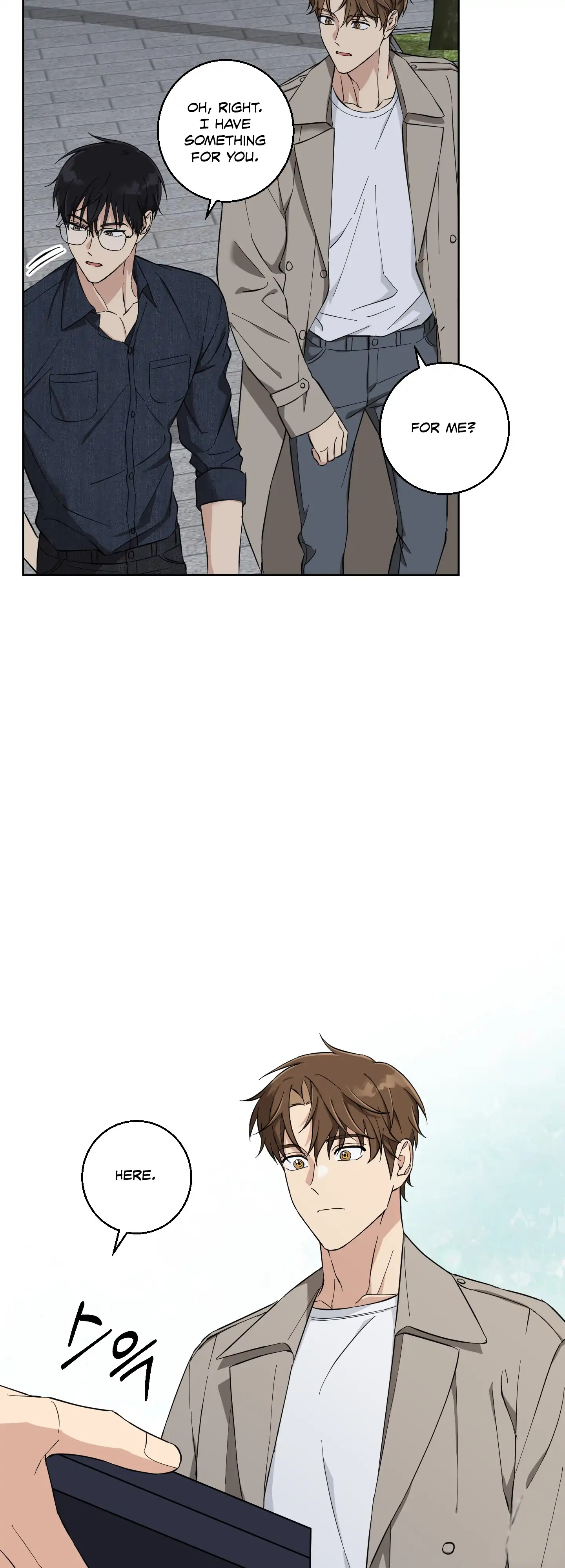 Melting Flirting Cookie (Mature) [Official] - Ch. 6 manhwa