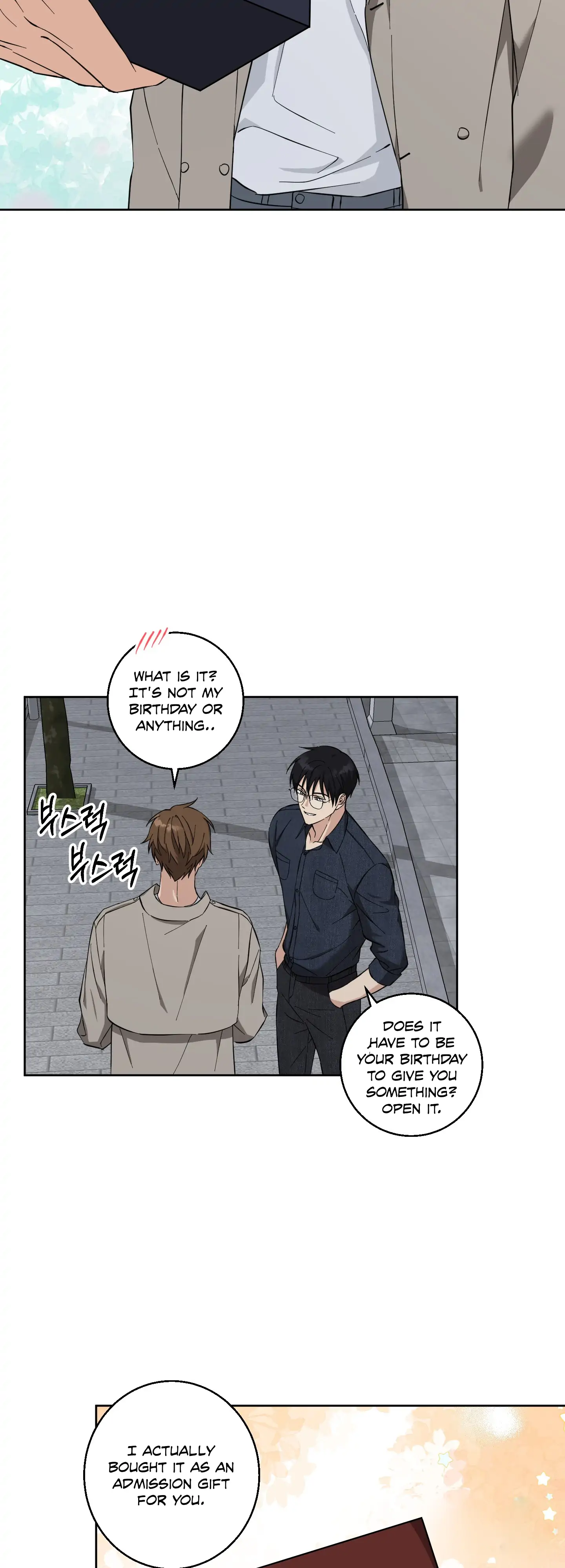 Melting Flirting Cookie (Mature) [Official] - Ch. 6 manhwa