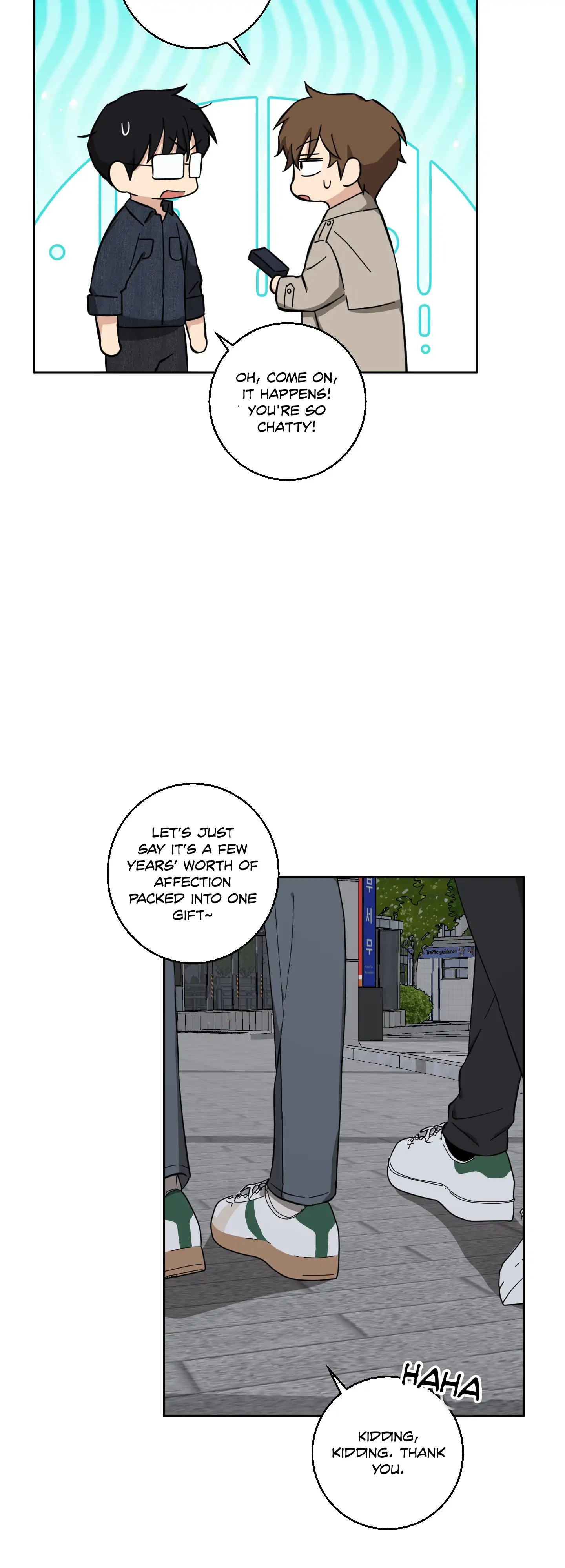 Melting Flirting Cookie (Mature) [Official] - Ch. 6 manhwa