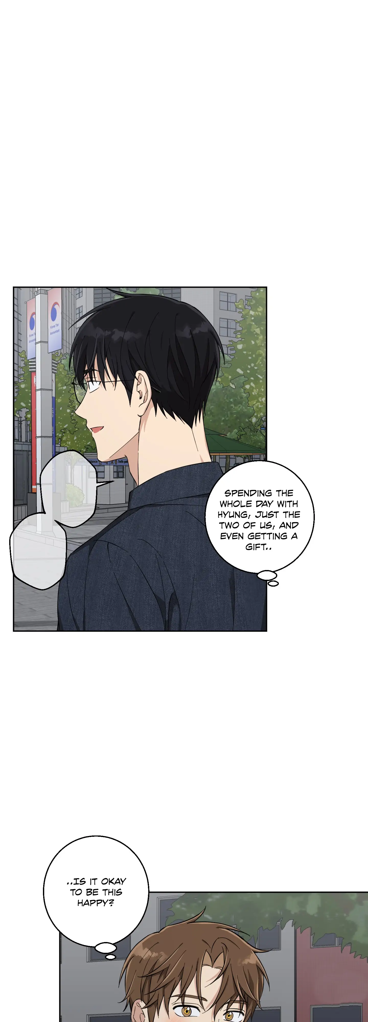 Melting Flirting Cookie (Mature) [Official] - Ch. 6 manhwa