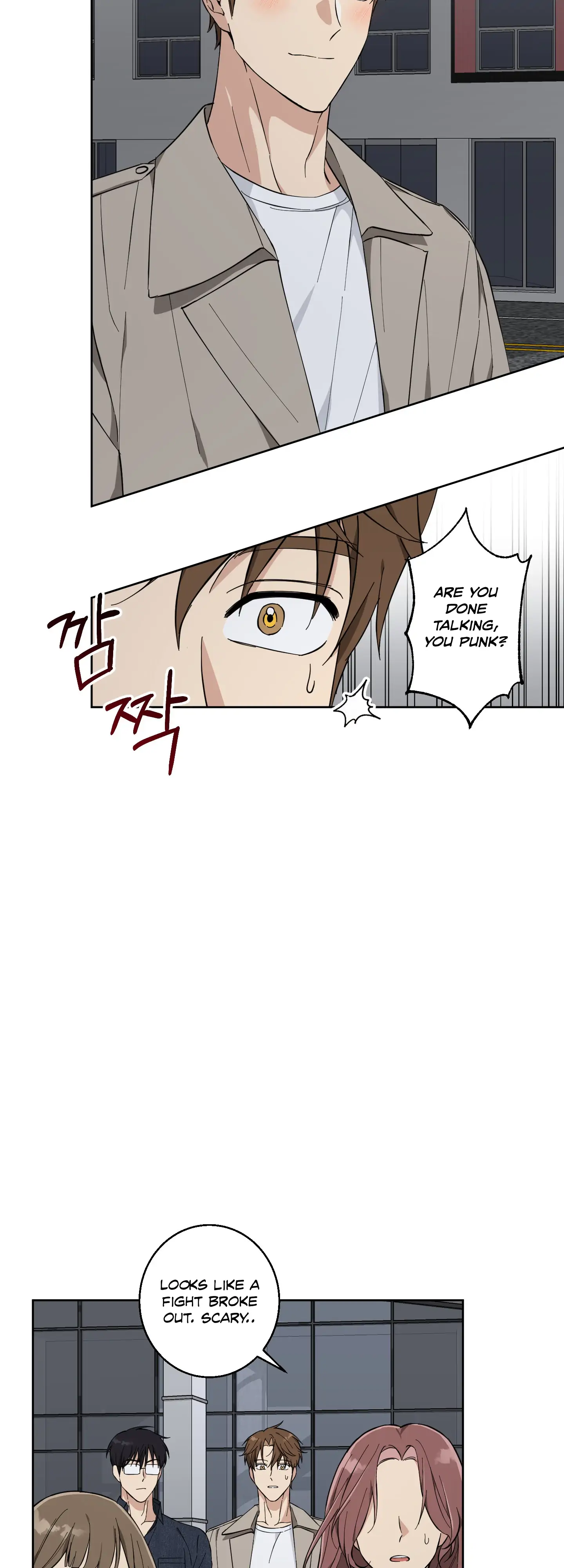 Melting Flirting Cookie (Mature) [Official] - Ch. 6 manhwa