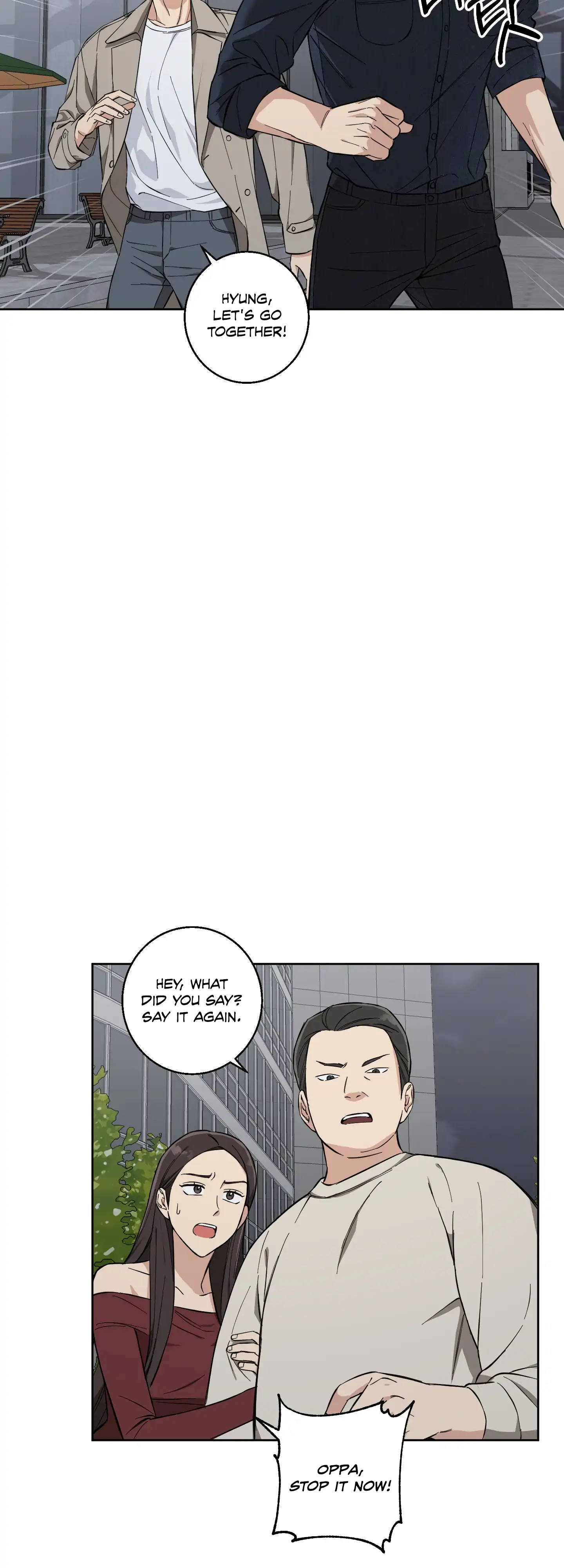Melting Flirting Cookie (Mature) [Official] - Ch. 6 manhwa