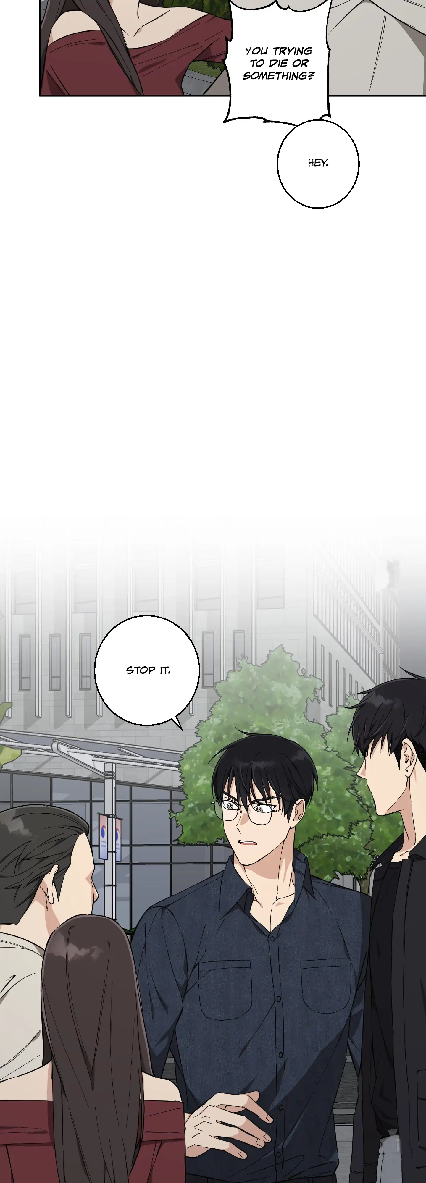 Melting Flirting Cookie (Mature) [Official] - Ch. 6 manhwa