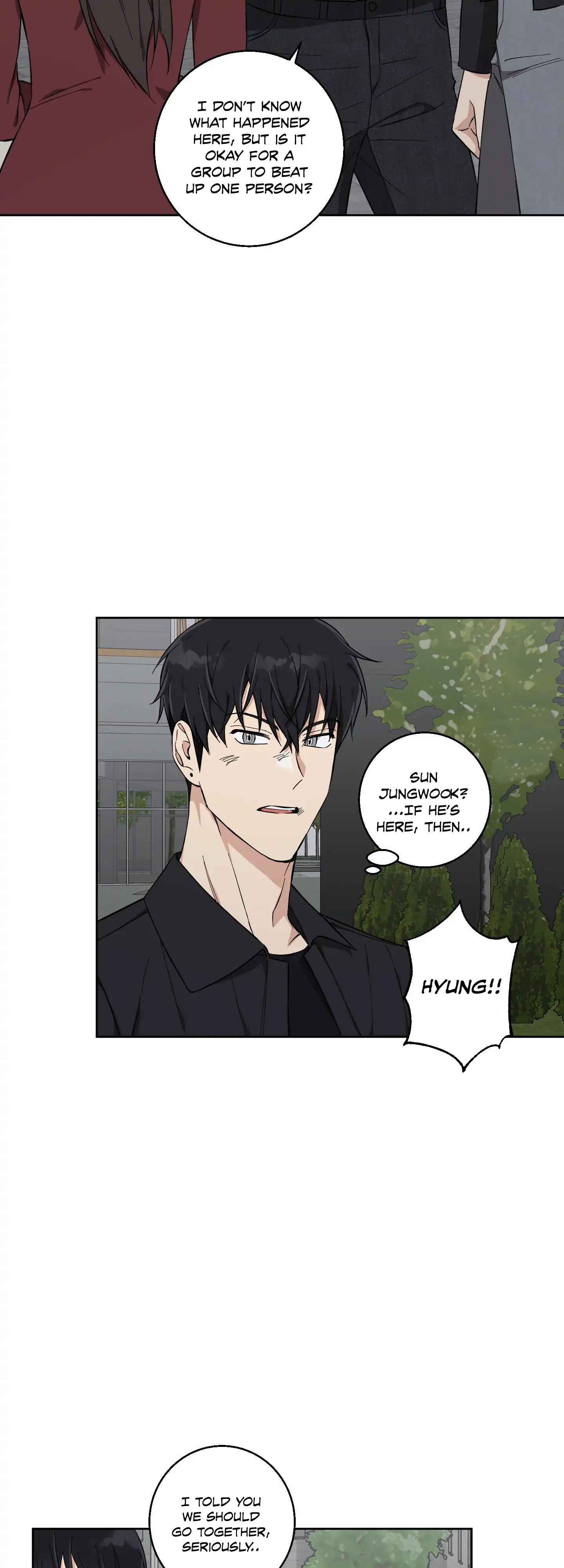 Melting Flirting Cookie (Mature) [Official] - Ch. 6 manhwa