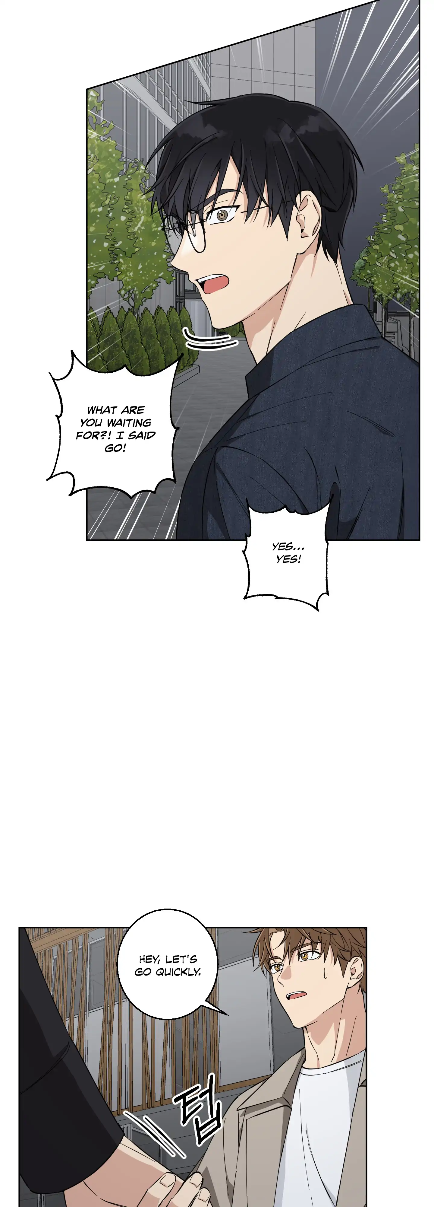 Melting Flirting Cookie (Mature) [Official] - Ch. 6 manhwa