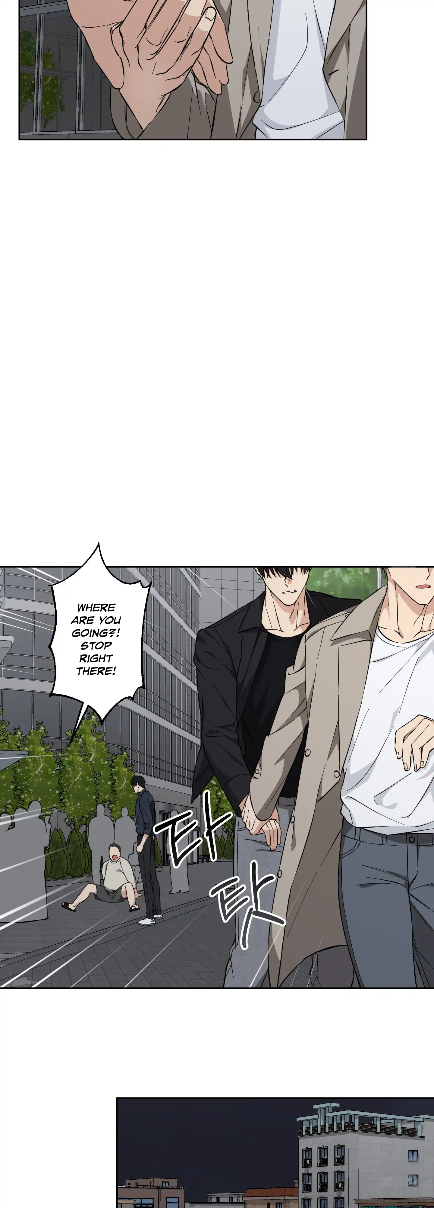 Melting Flirting Cookie (Mature) [Official] - Ch. 6 manhwa