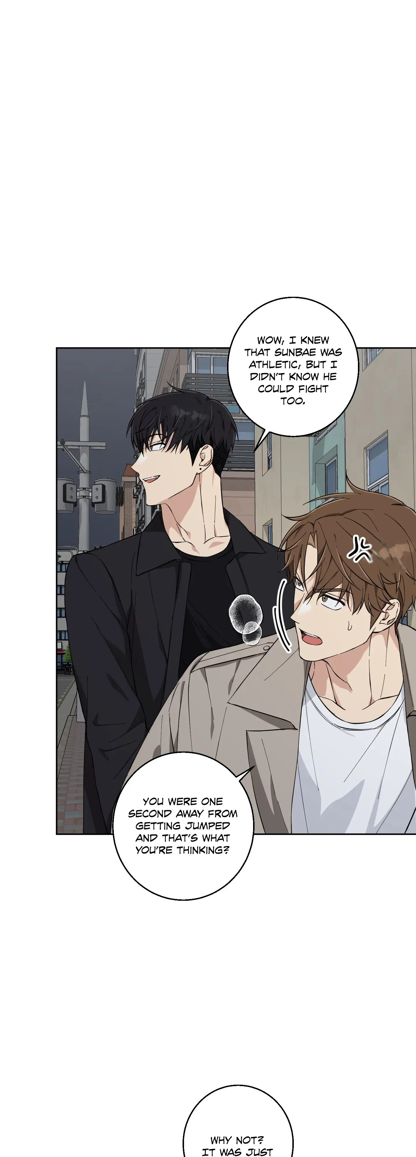 Melting Flirting Cookie (Mature) [Official] - Ch. 6 manhwa