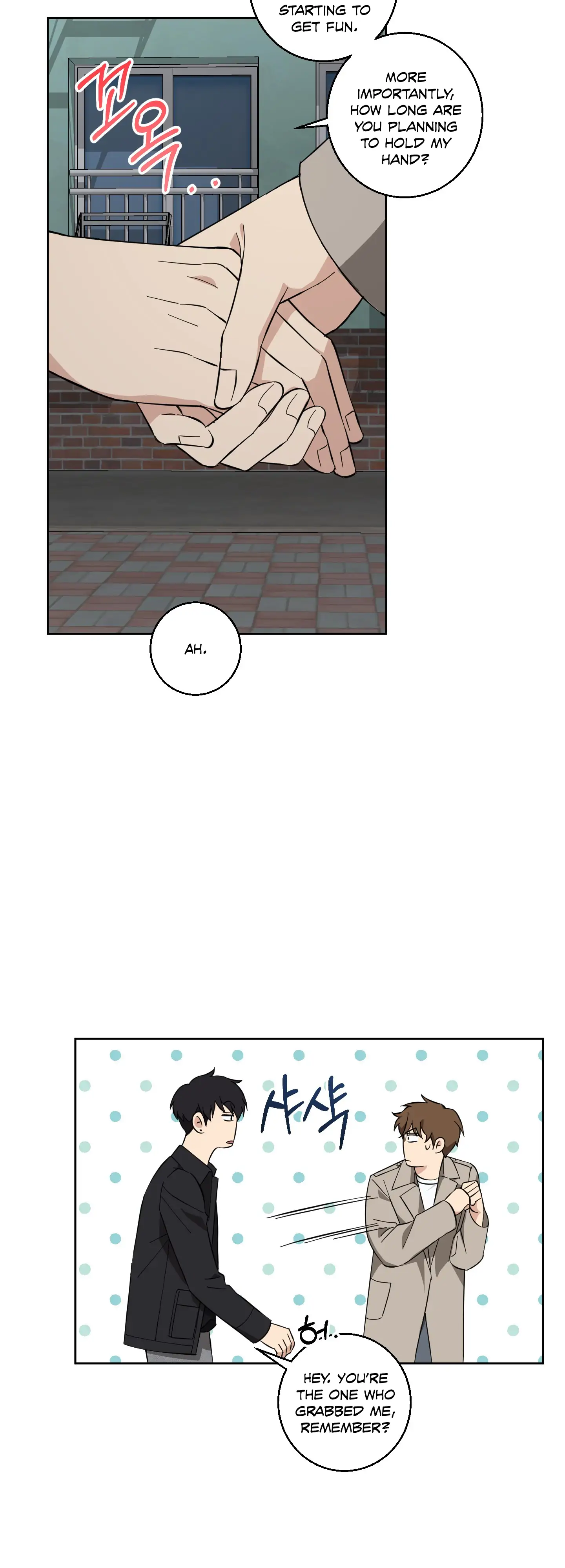 Melting Flirting Cookie (Mature) [Official] - Ch. 6 manhwa