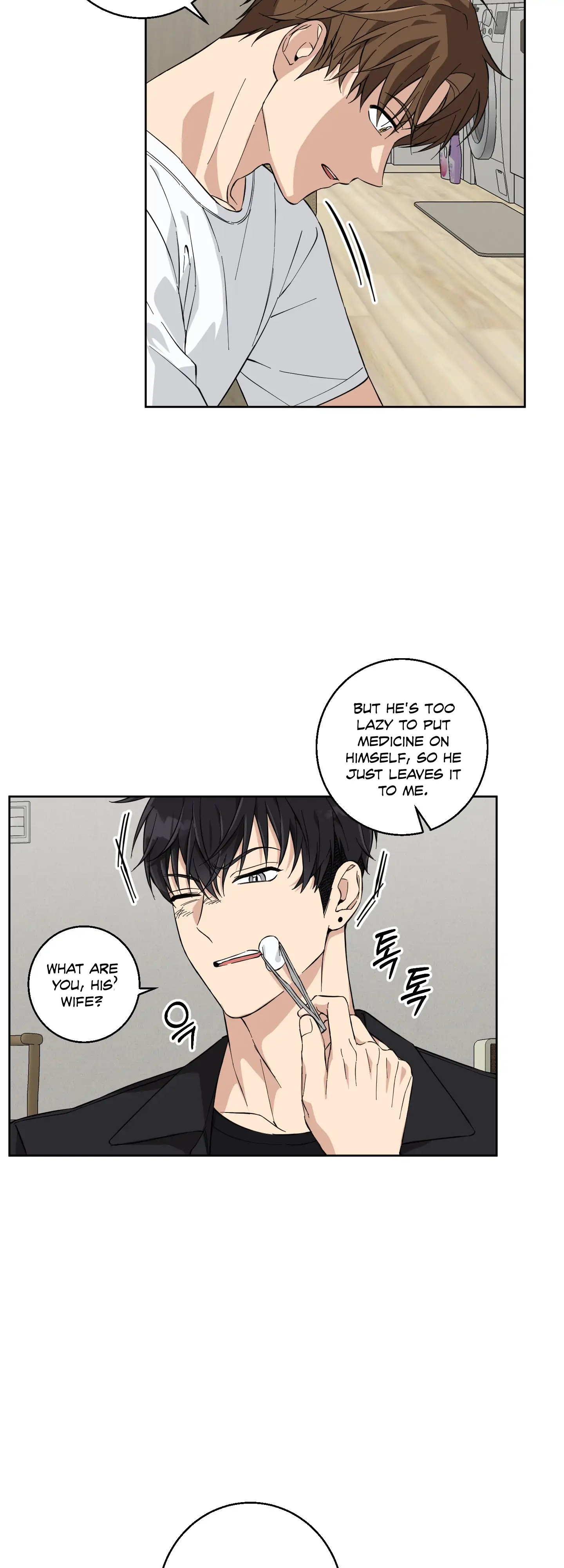 Melting Flirting Cookie (Mature) [Official] - Ch. 6 manhwa