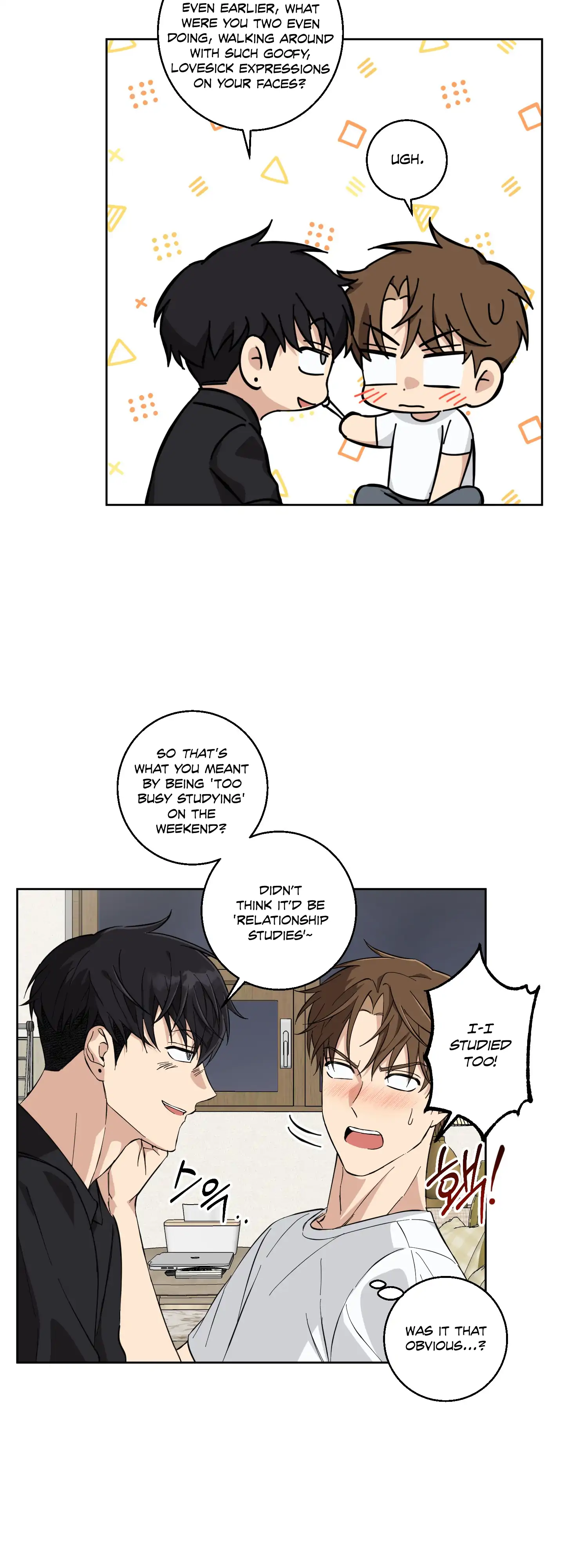 Melting Flirting Cookie (Mature) [Official] - Ch. 6 manhwa