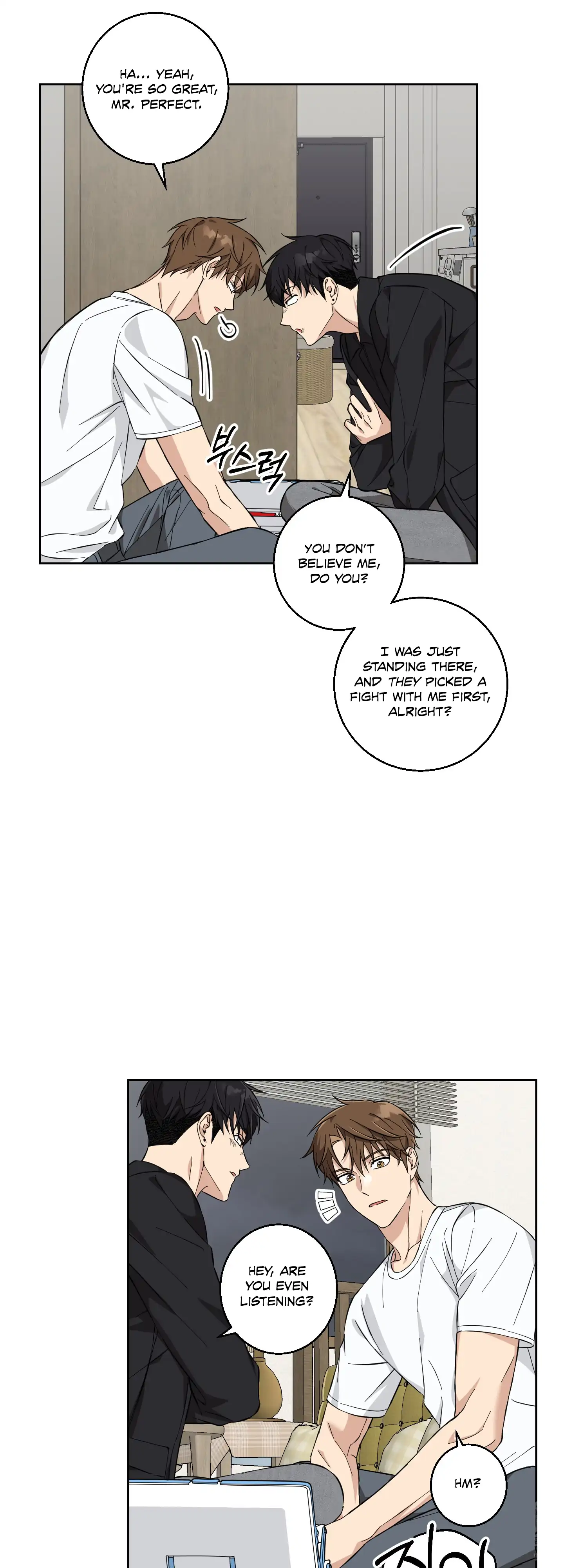 Melting Flirting Cookie (Mature) [Official] - Ch. 6 manhwa