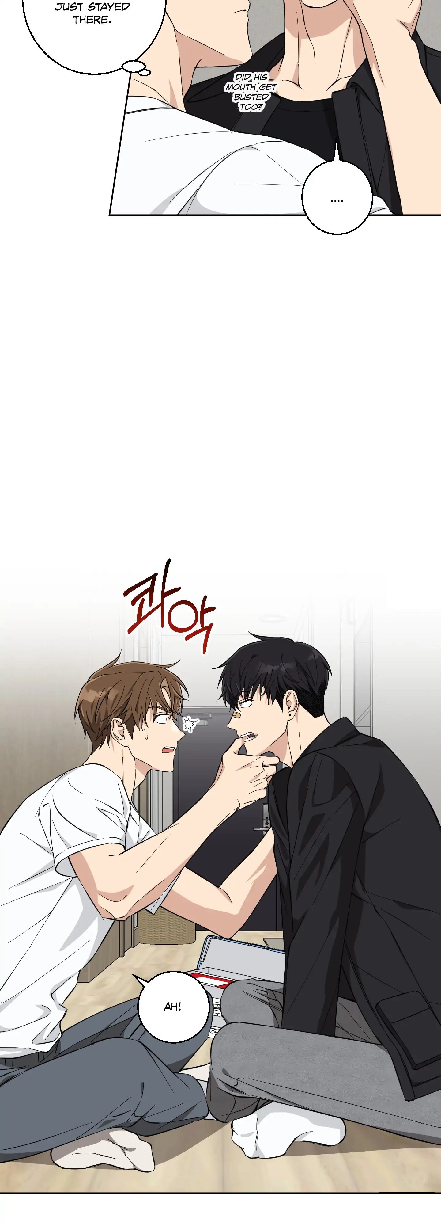 Melting Flirting Cookie (Mature) [Official] - Ch. 6 manhwa