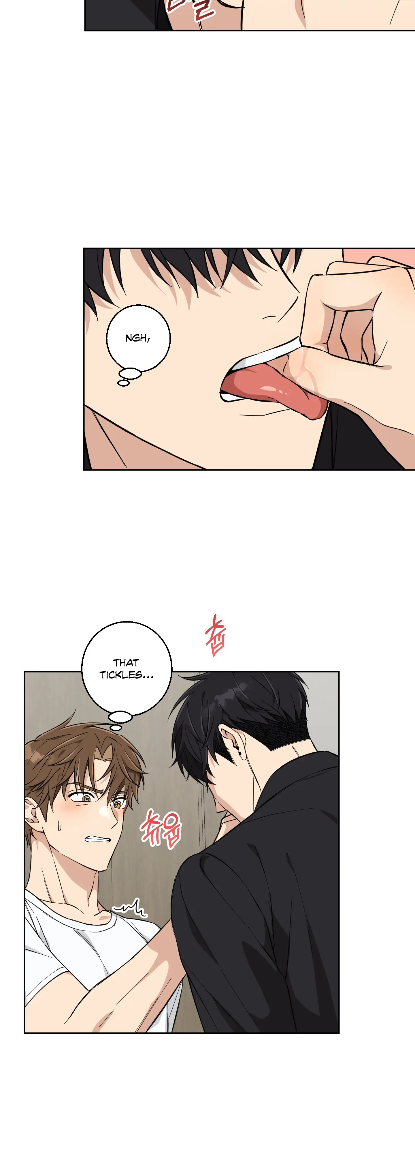 Melting Flirting Cookie (Mature) [Official] - Ch. 6 manhwa