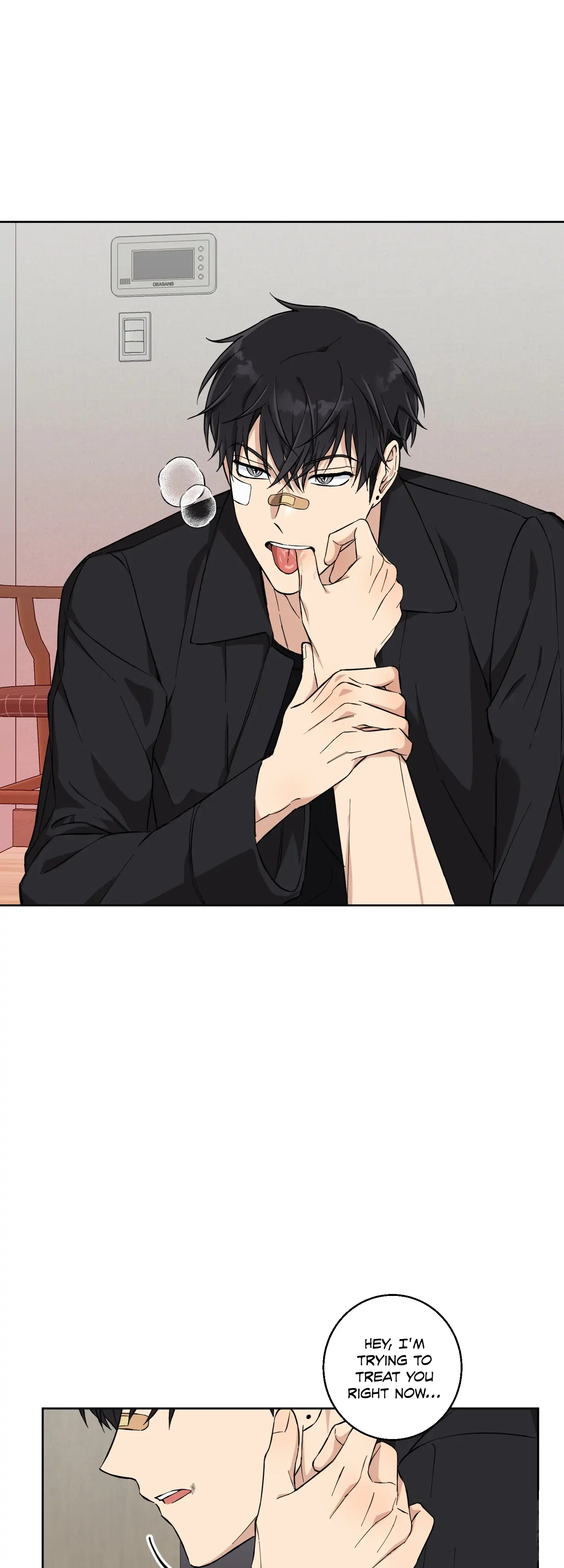 Melting Flirting Cookie (Mature) [Official] - Ch. 6 manhwa