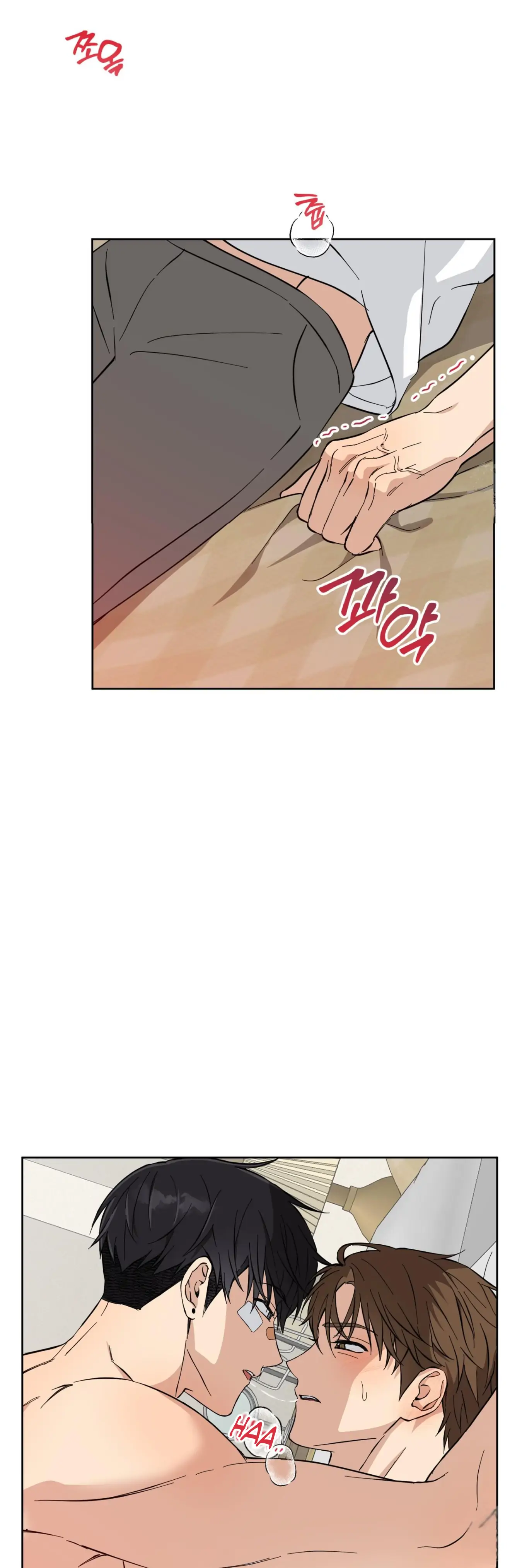 Melting Flirting Cookie (Mature) [Official] - Ch. 7 🔞🔞🔞 manhwa