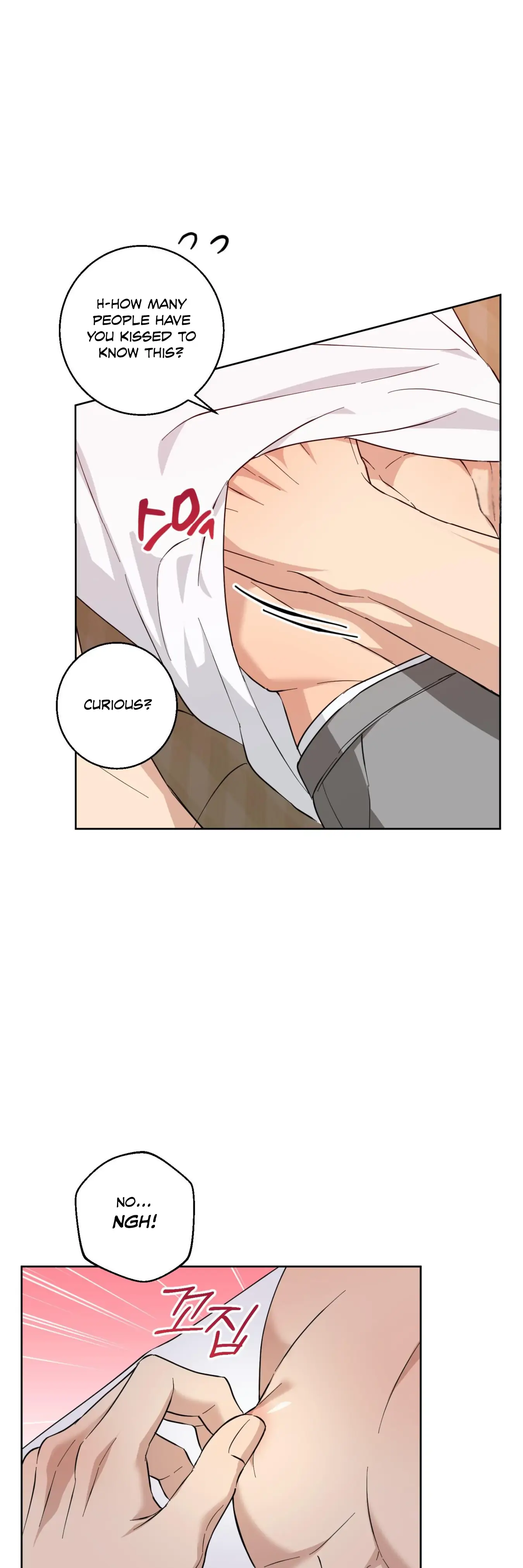 Melting Flirting Cookie (Mature) [Official] - Ch. 7 🔞🔞🔞 manhwa