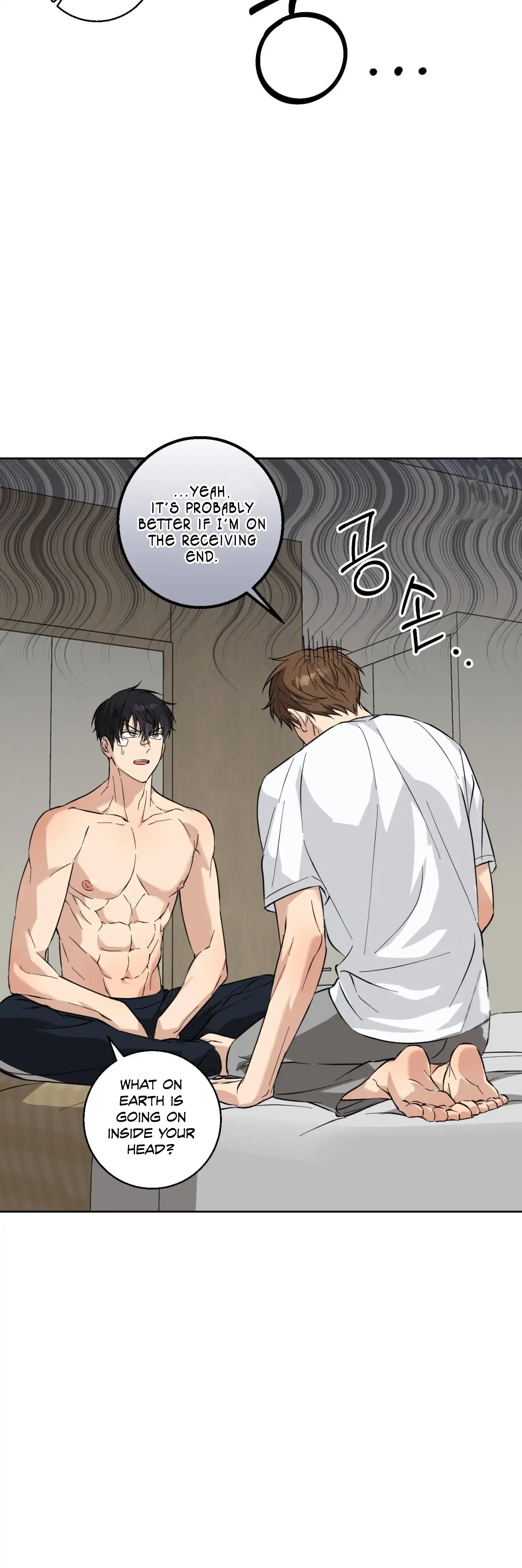 Melting Flirting Cookie (Mature) [Official] - Ch. 7 🔞🔞🔞 manhwa